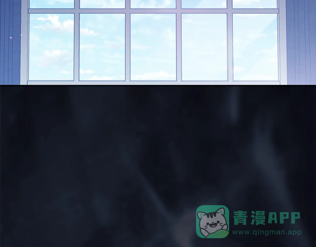 《这个婚反正也要完蛋》第107话 抛下妻子的男人 第46页