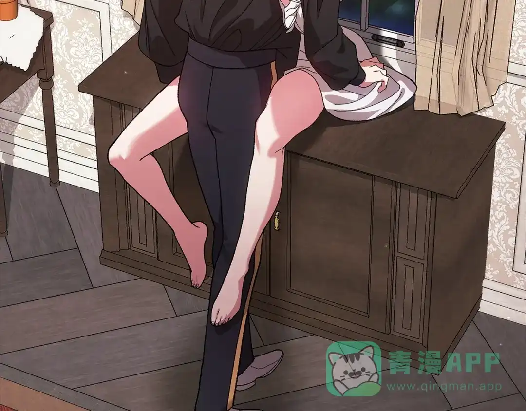 《这个婚反正也要完蛋》第108话 你是在诱惑我吗 第191页