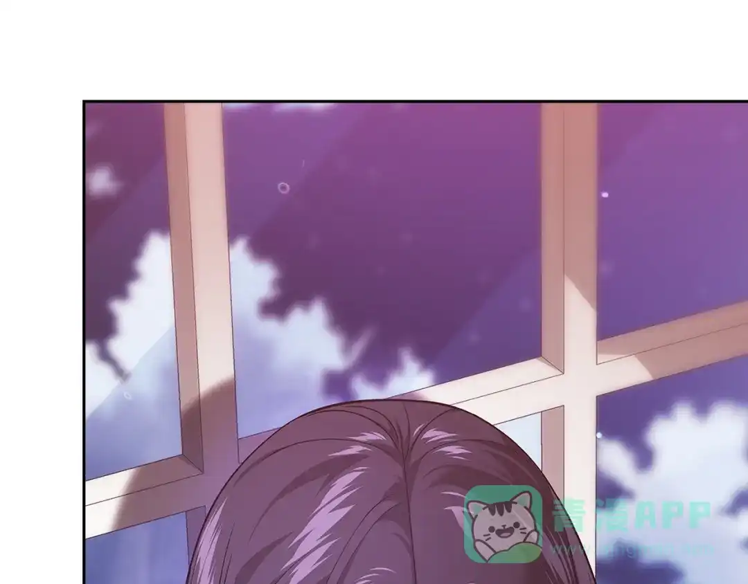 《这个婚反正也要完蛋》第108话 你是在诱惑我吗 第81页