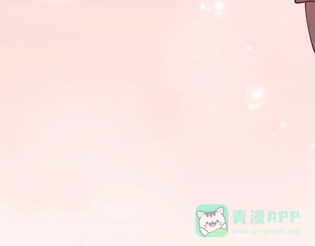 《这个婚反正也要完蛋》第108话 你是在诱惑我吗 第186页