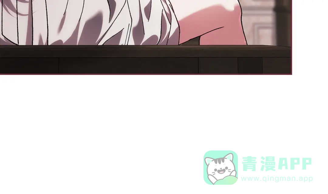 《这个婚反正也要完蛋》第108话 你是在诱惑我吗 第101页