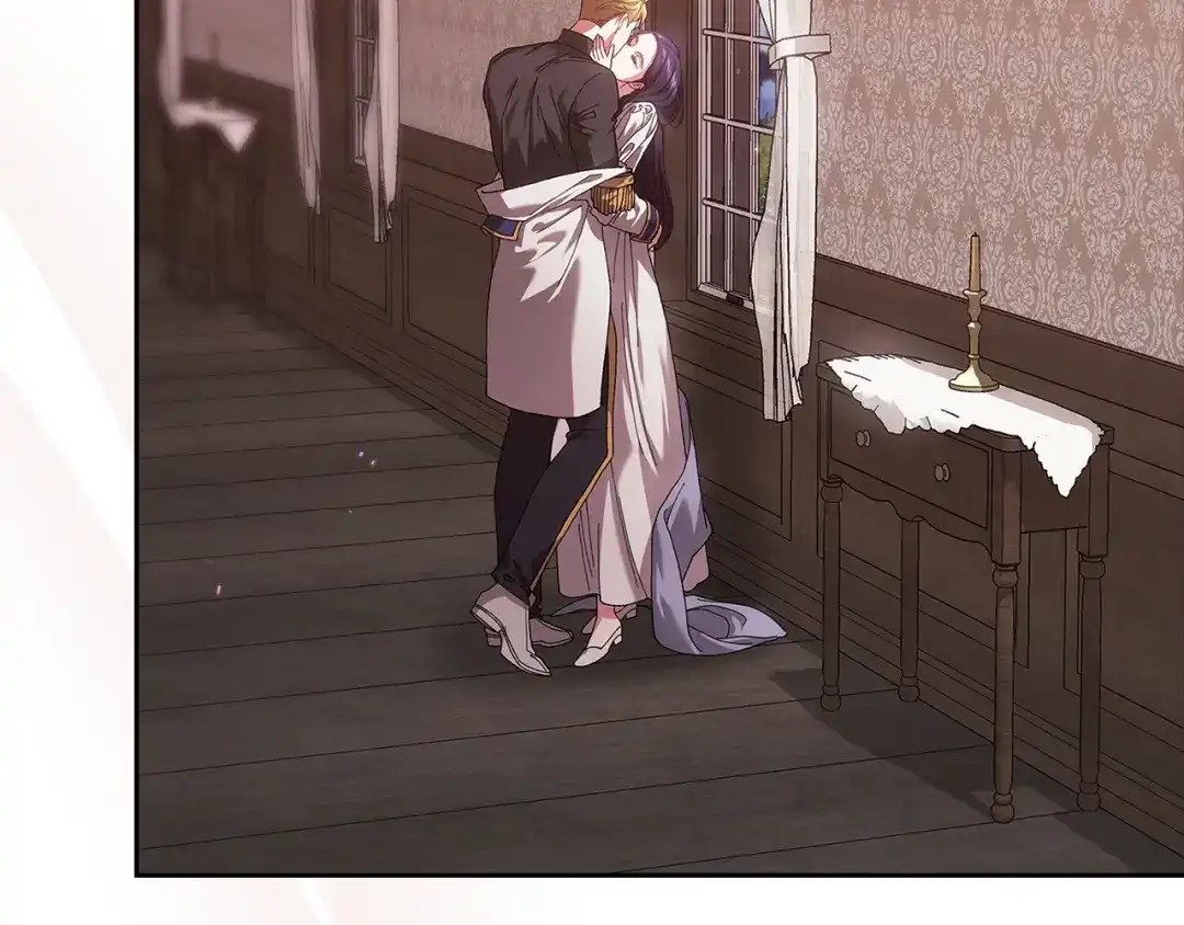 《这个婚反正也要完蛋》第108话 你是在诱惑我吗 第13页