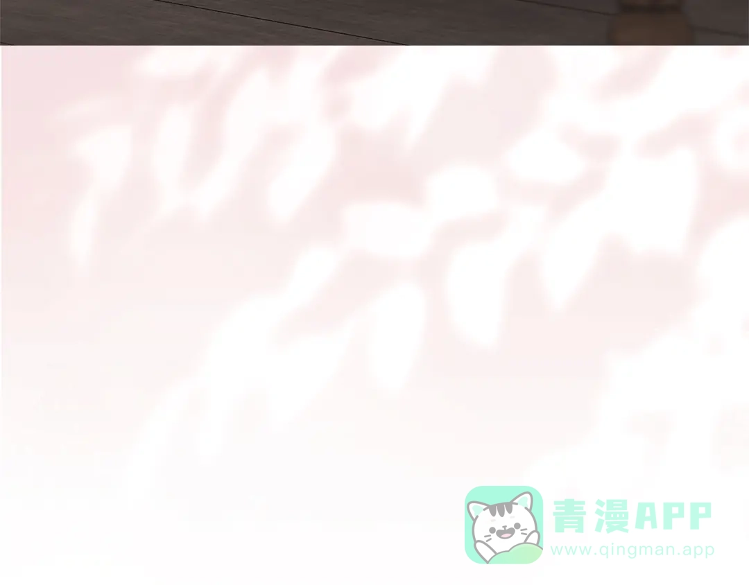 《这个婚反正也要完蛋》第108话 你是在诱惑我吗 第51页