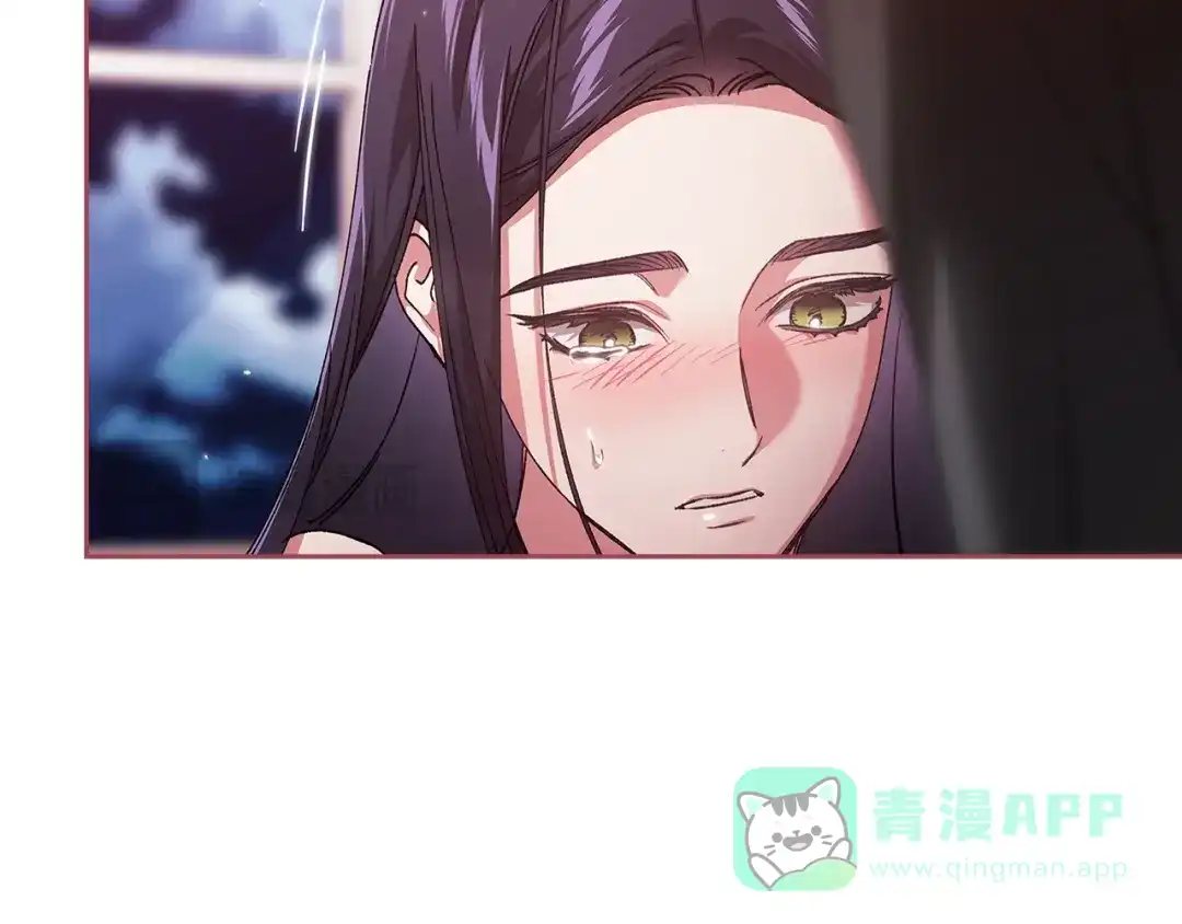 《这个婚反正也要完蛋》第108话 你是在诱惑我吗 第121页