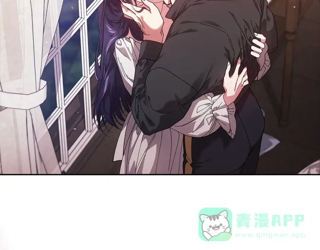 《这个婚反正也要完蛋》第108话 你是在诱惑我吗 第36页