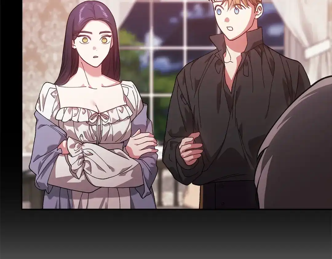 《这个婚反正也要完蛋》第109话 生命中的太阳 第208页