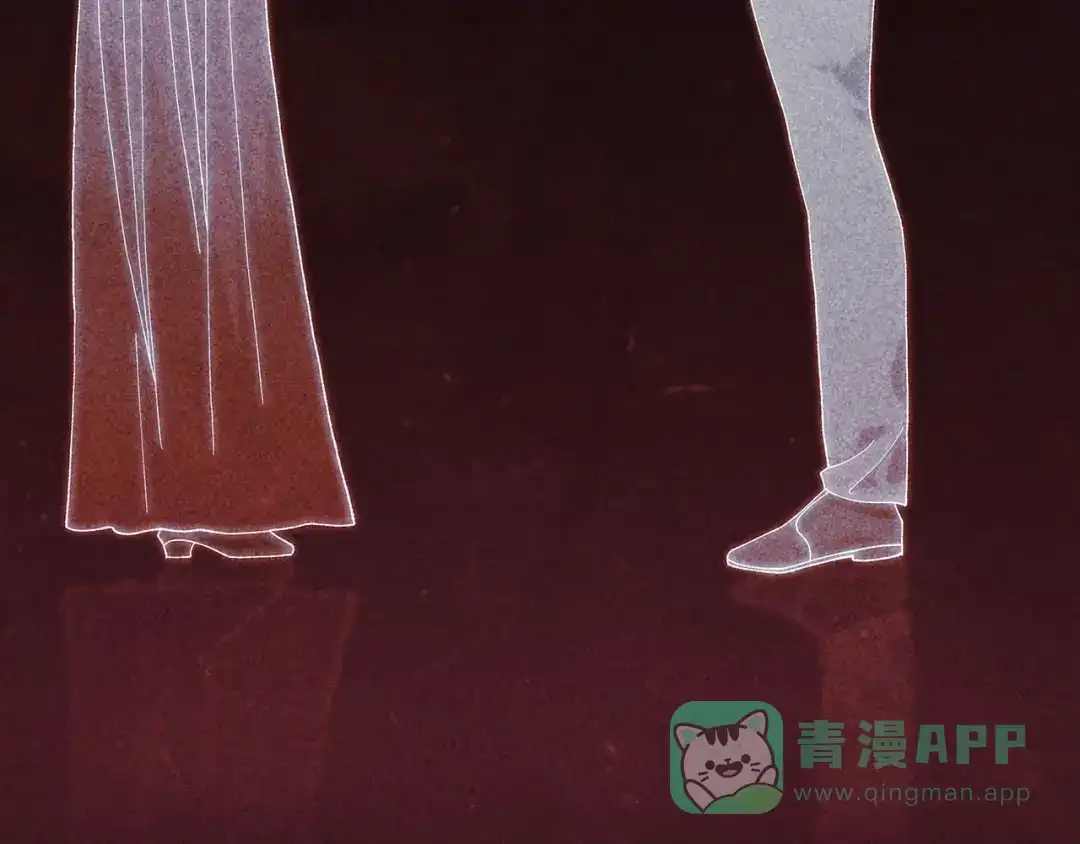 《这个婚反正也要完蛋》第109话 生命中的太阳 第11页