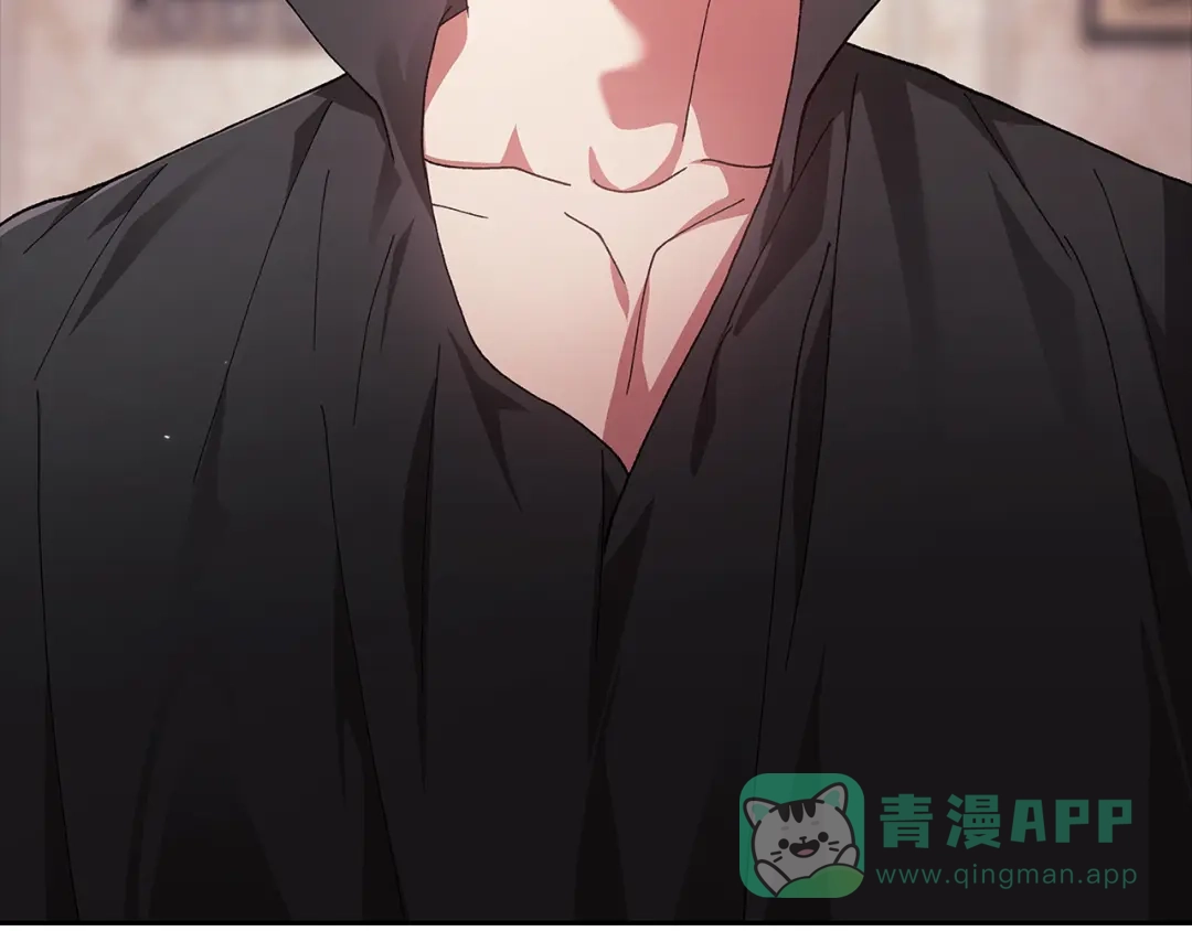 《这个婚反正也要完蛋》第109话 生命中的太阳 第51页