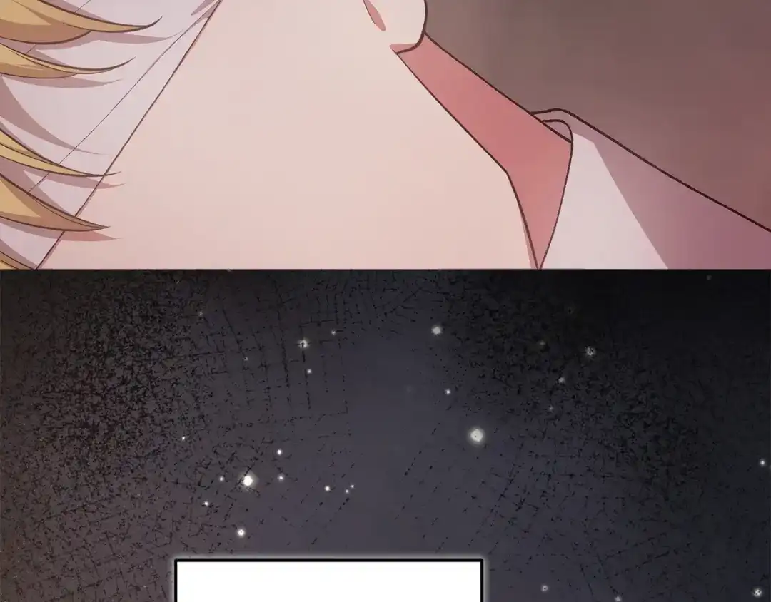 《这个婚反正也要完蛋》第109话 生命中的太阳 第117页