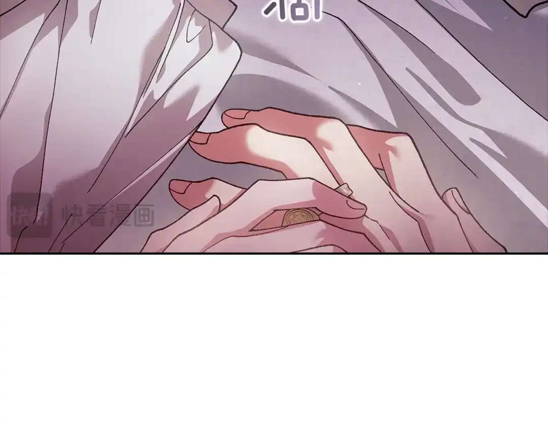 《这个婚反正也要完蛋》第109话 生命中的太阳 第150页