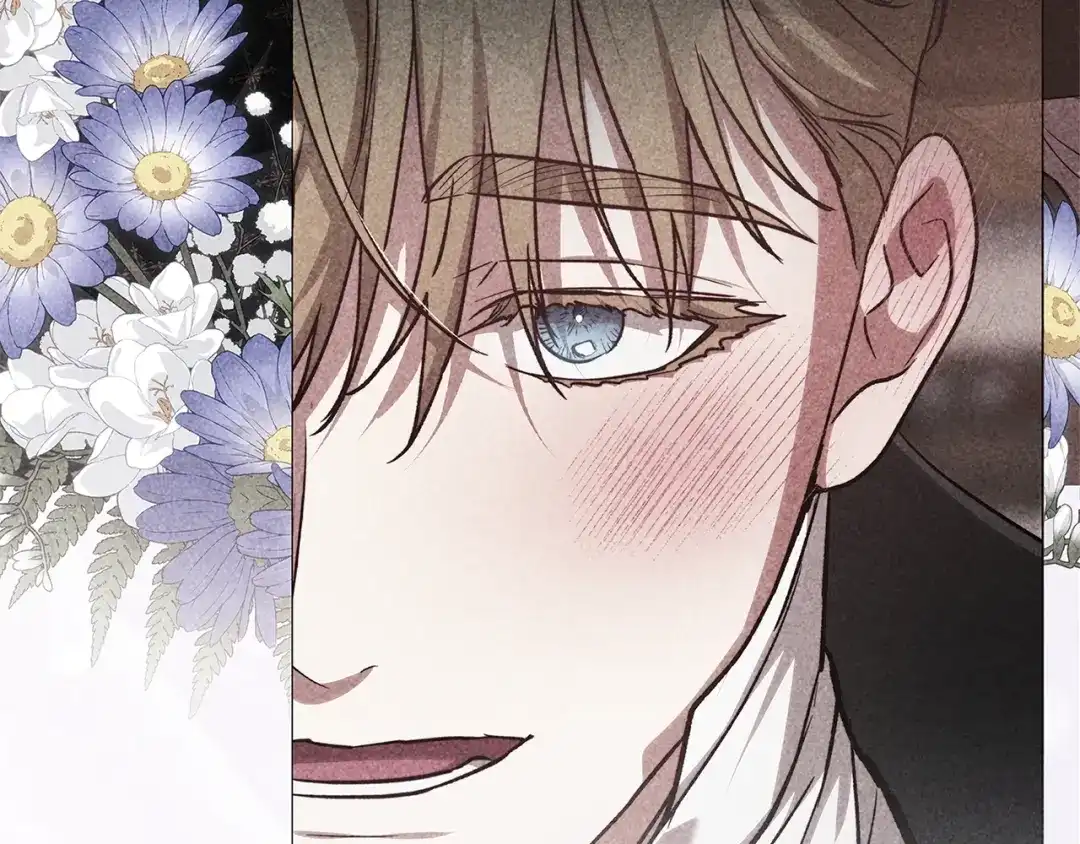 《这个婚反正也要完蛋》第109话 生命中的太阳 第247页