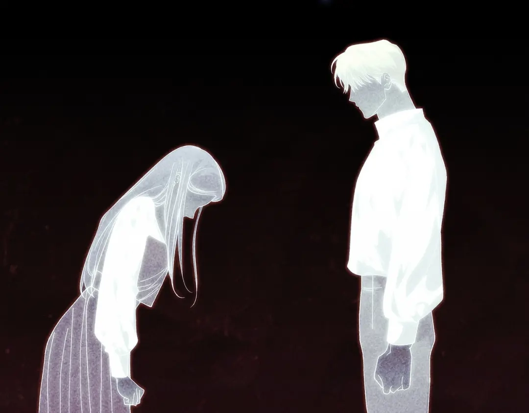 《这个婚反正也要完蛋》第109话 生命中的太阳 第10页