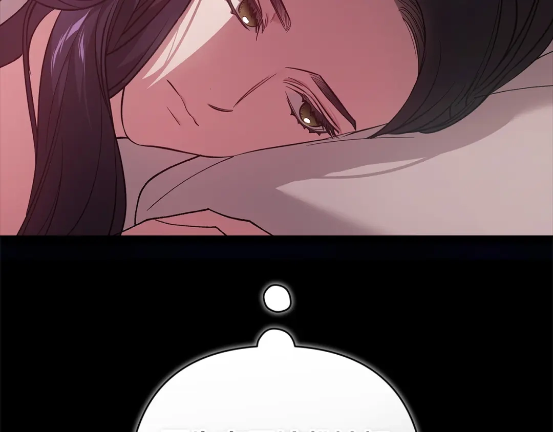 《这个婚反正也要完蛋》第109话 生命中的太阳 第93页