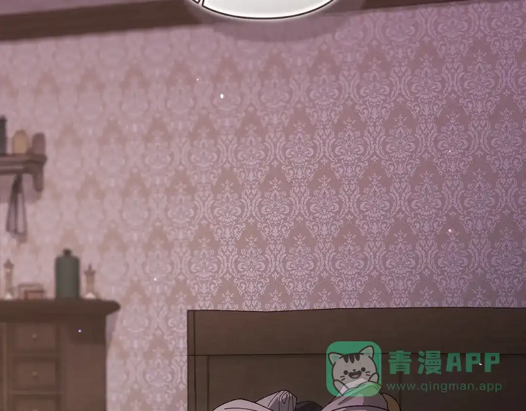 《这个婚反正也要完蛋》第109话 生命中的太阳 第156页