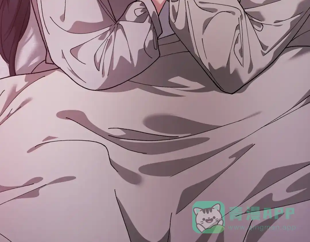 《这个婚反正也要完蛋》第109话 生命中的太阳 第126页