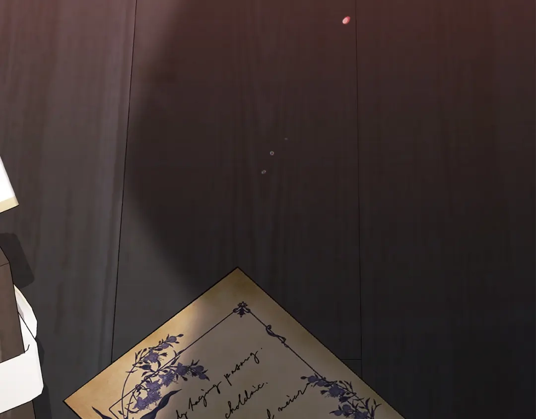 《这个婚反正也要完蛋》第110话 愤怒 第105页