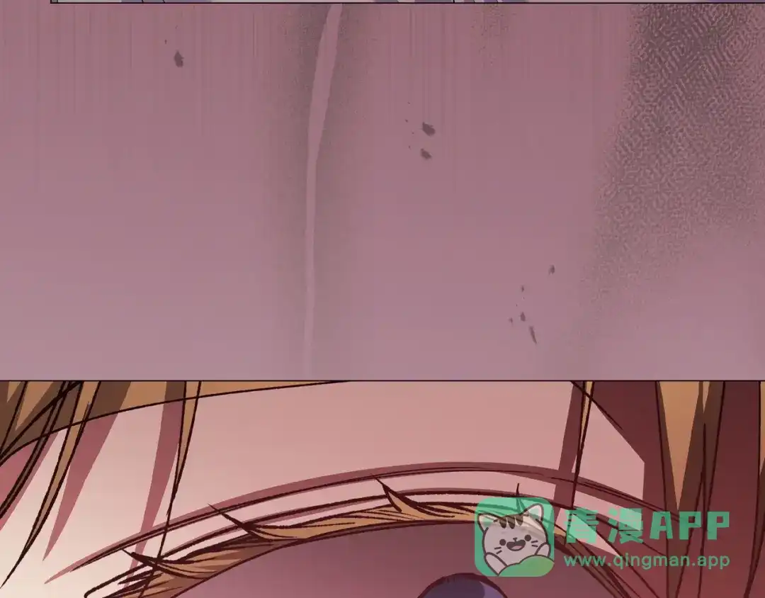 《这个婚反正也要完蛋》第110话 愤怒 第136页