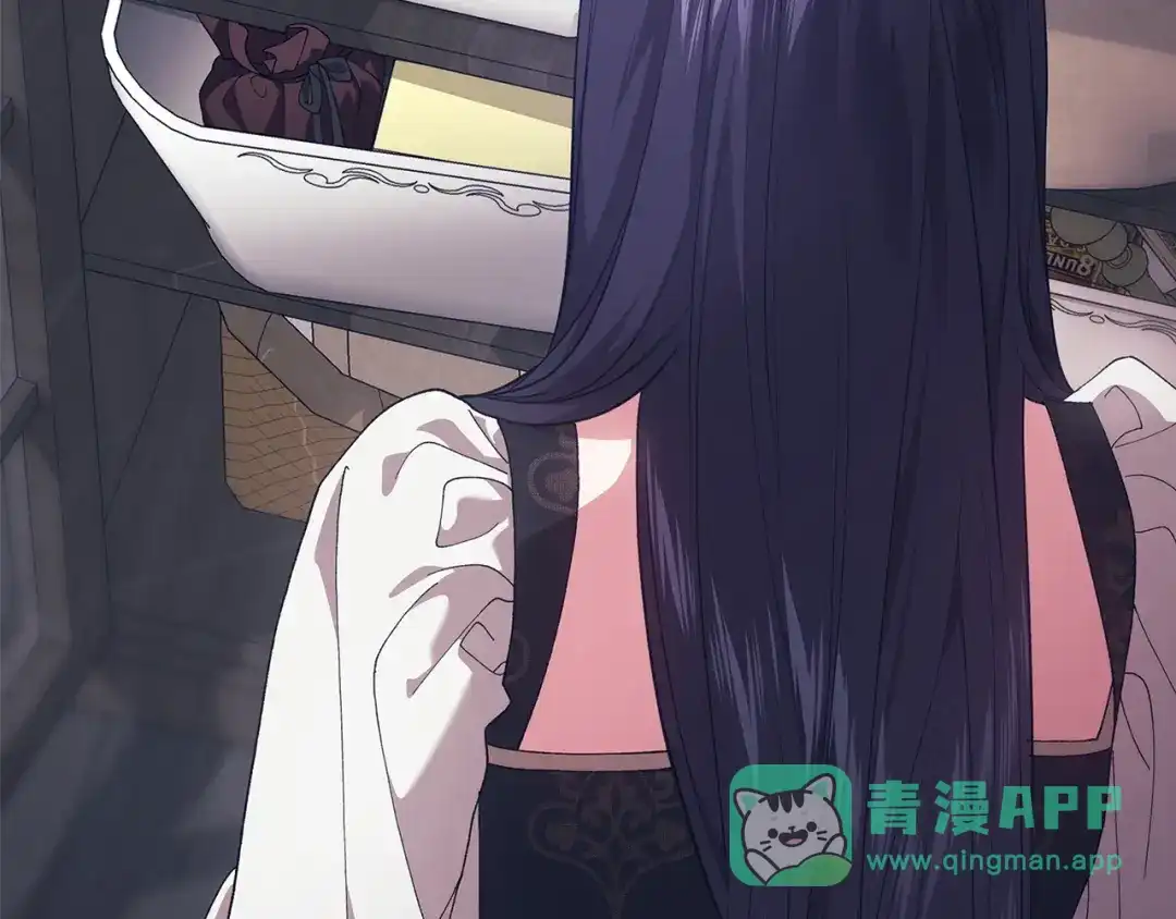《这个婚反正也要完蛋》第110话 愤怒 第36页
