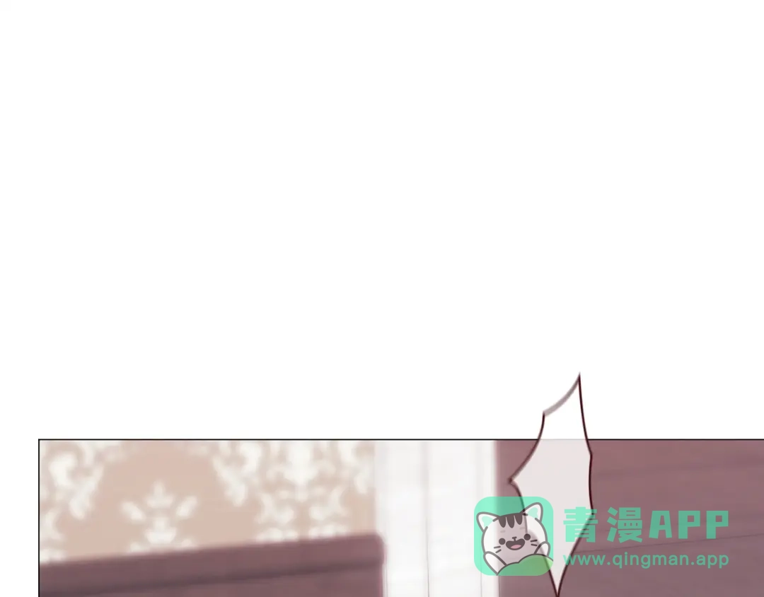 《这个婚反正也要完蛋》第110话 愤怒 第171页