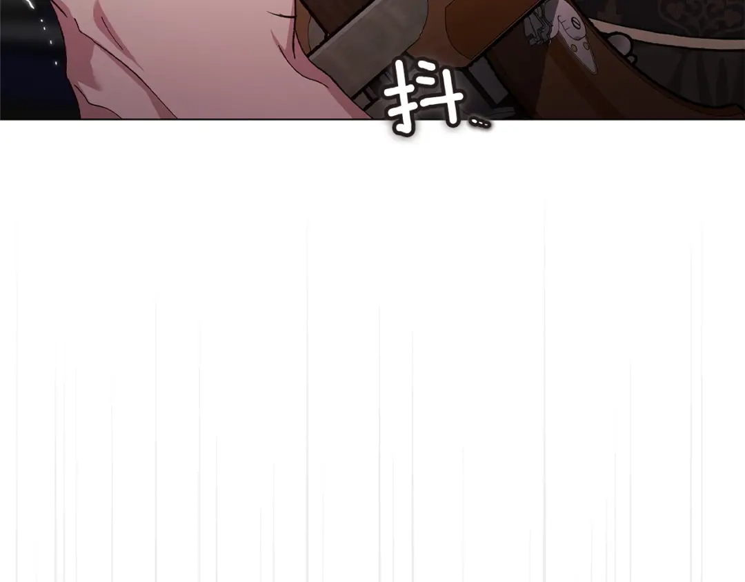 《这个婚反正也要完蛋》第110话 愤怒 第114页