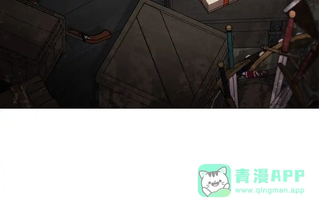 《这个婚反正也要完蛋》第110话 愤怒 第111页