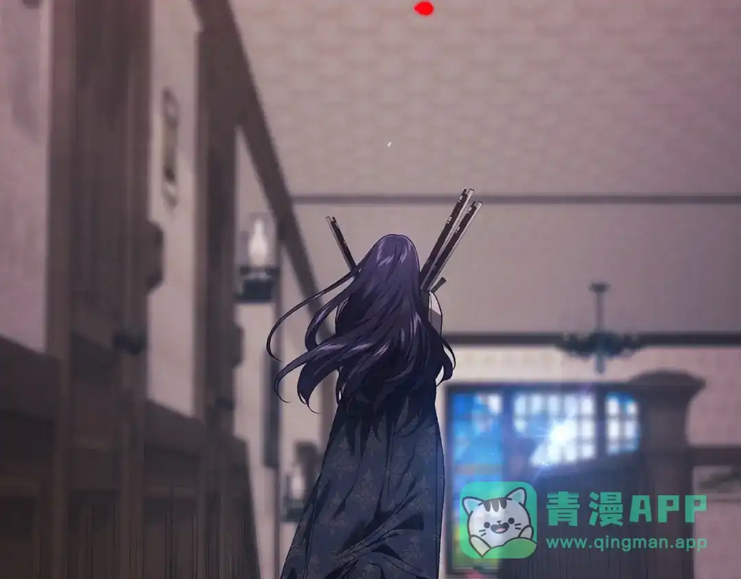 《这个婚反正也要完蛋》第110话 愤怒 第121页