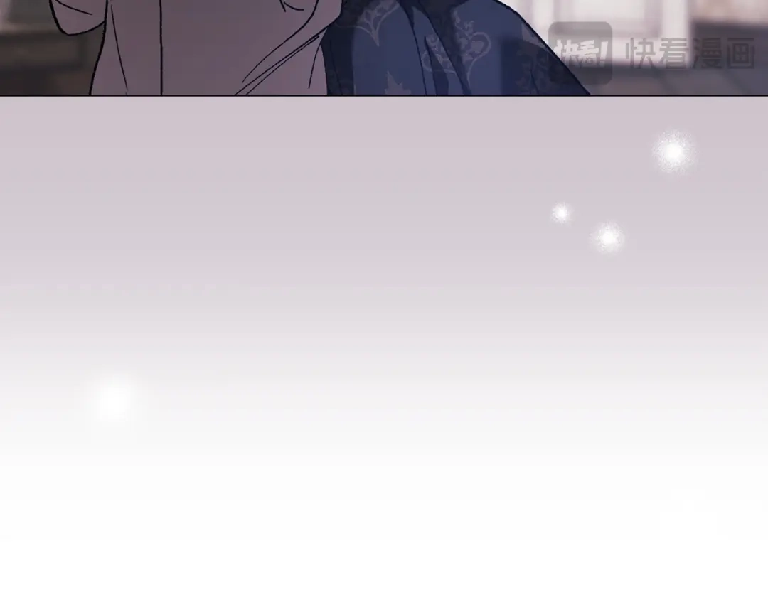 《这个婚反正也要完蛋》第110话 愤怒 第207页
