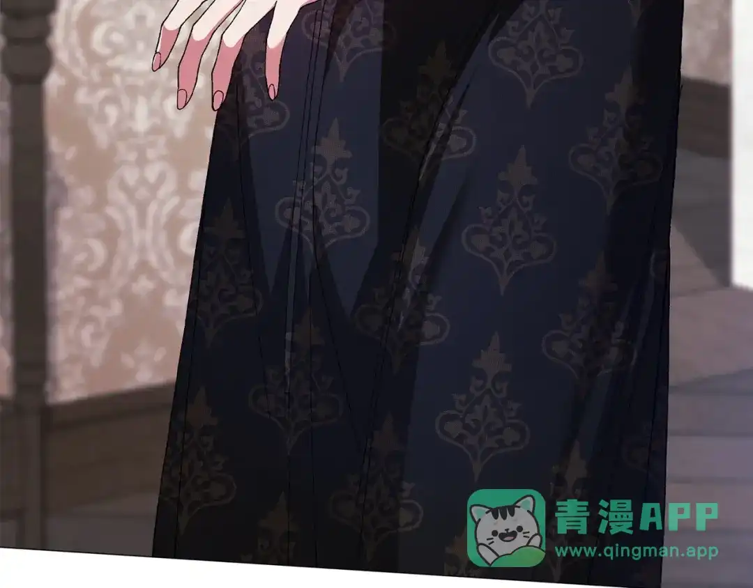 《这个婚反正也要完蛋》第110话 愤怒 第76页