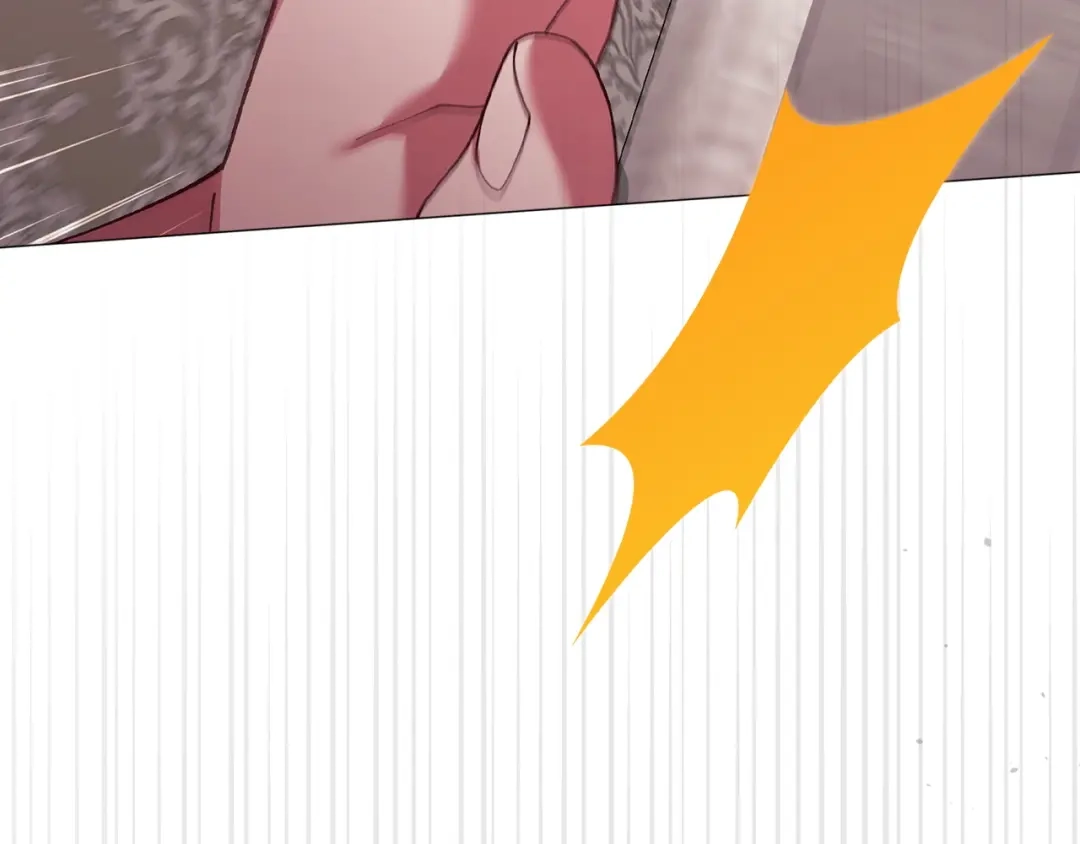 《这个婚反正也要完蛋》第110话 愤怒 第90页