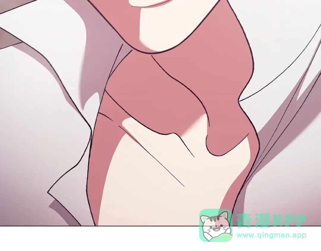 《这个婚反正也要完蛋》第110话 愤怒 第221页