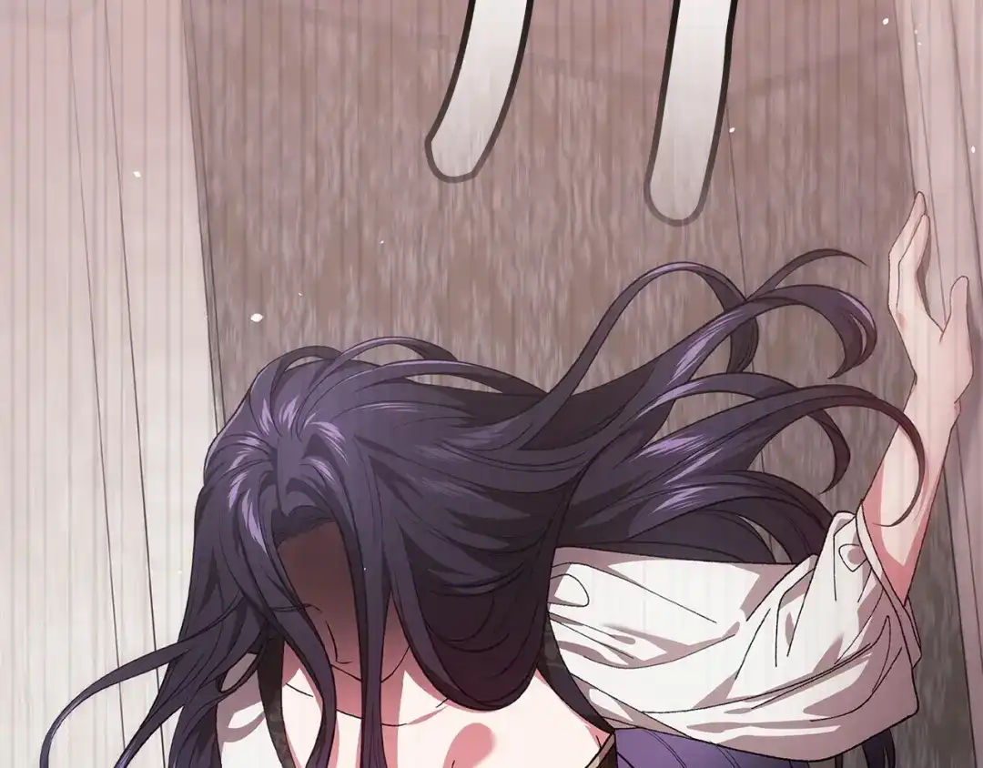 《这个婚反正也要完蛋》第110话 愤怒 第93页