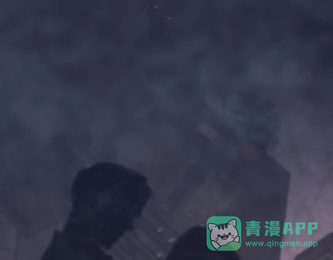 《这个婚反正也要完蛋》第110话 愤怒 第261页