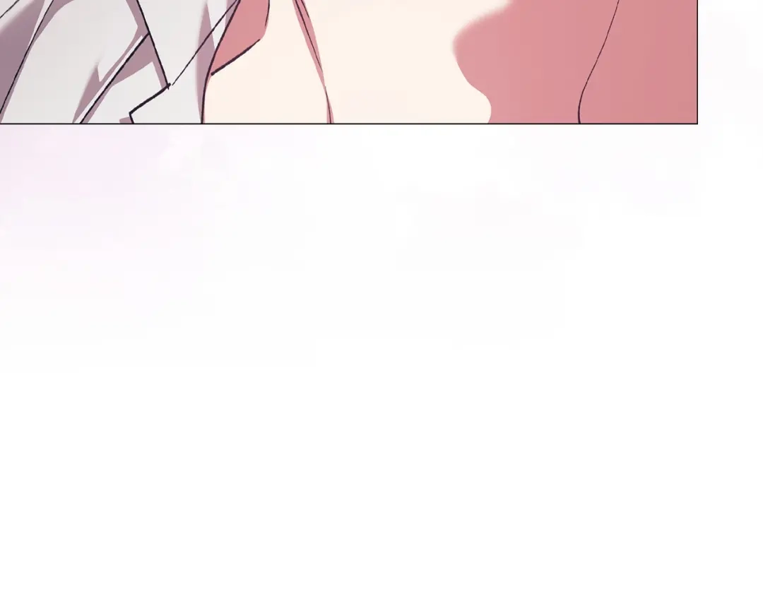 《这个婚反正也要完蛋》第110话 愤怒 第240页