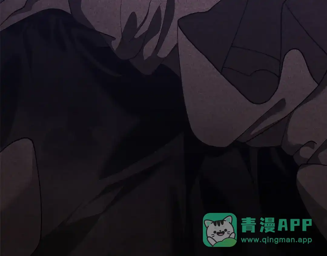 《这个婚反正也要完蛋》第110话 愤怒 第41页