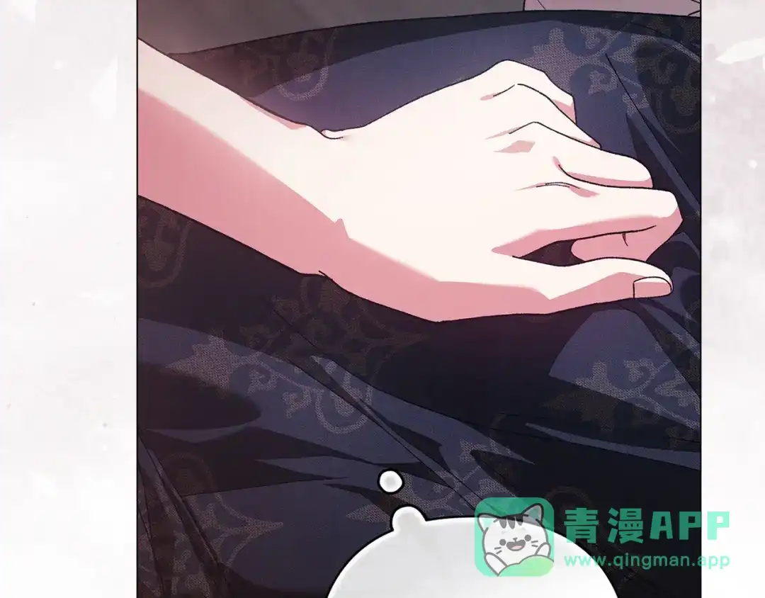 《这个婚反正也要完蛋》第110话 愤怒 第251页