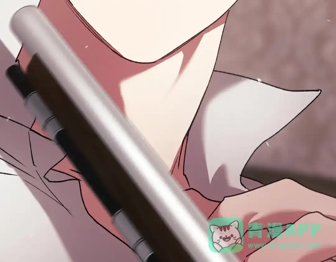 《这个婚反正也要完蛋》第110话 愤怒 第151页