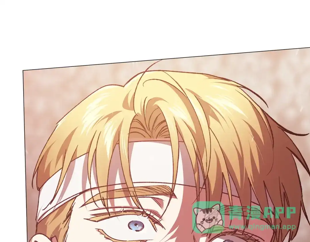 《这个婚反正也要完蛋》第110话 愤怒 第146页