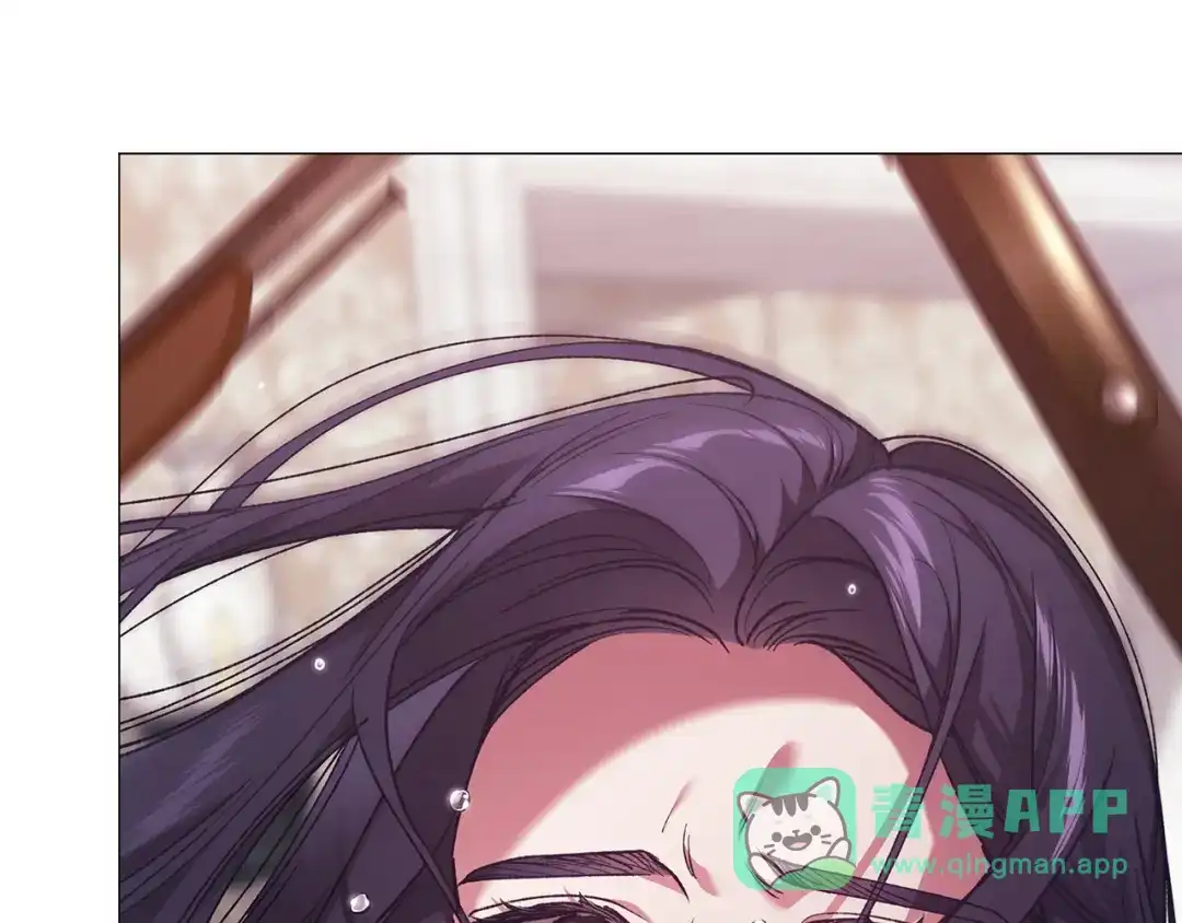 《这个婚反正也要完蛋》第110话 愤怒 第161页