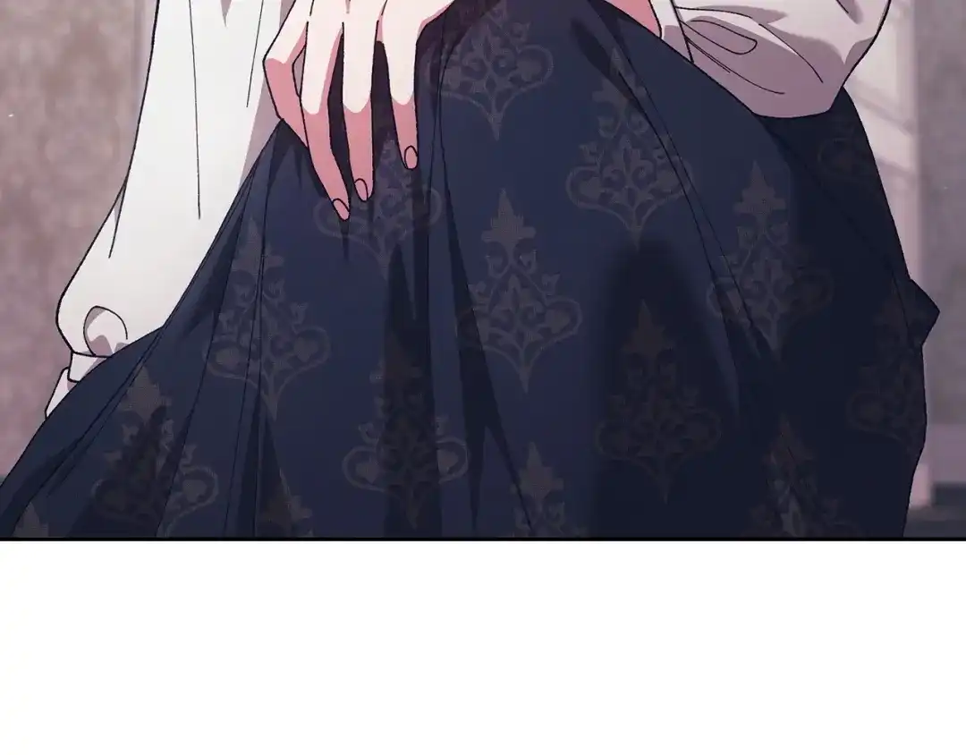 《这个婚反正也要完蛋》第110话 愤怒 第5页