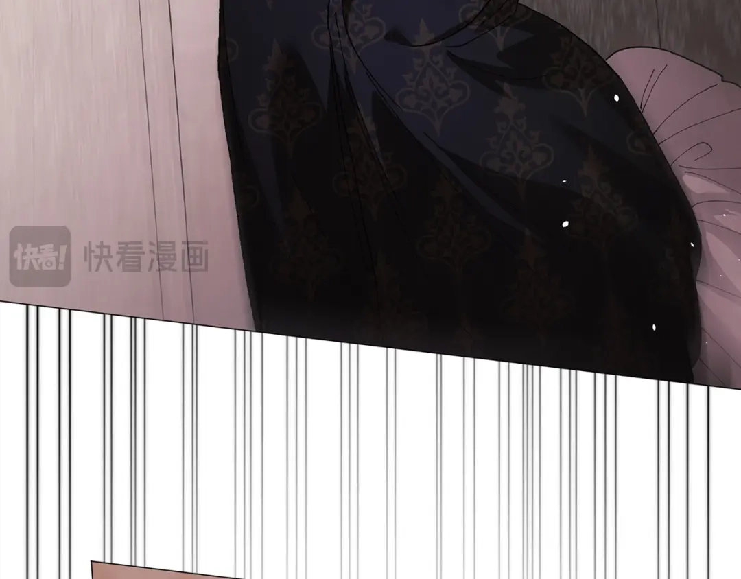 《这个婚反正也要完蛋》第110话 愤怒 第95页
