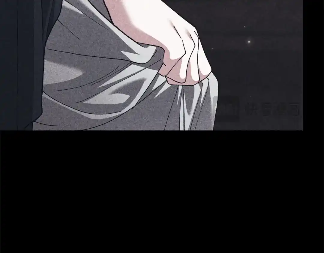 《这个婚反正也要完蛋》第111话 解开误会 第17页