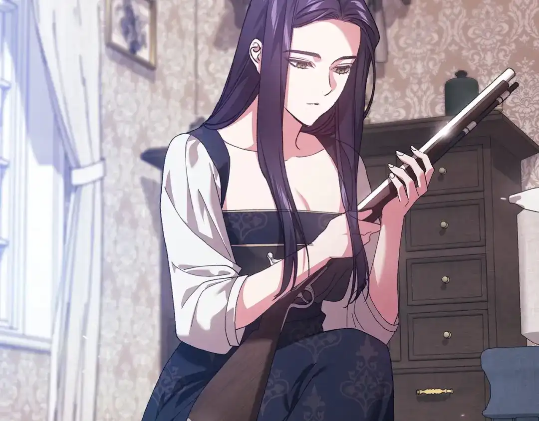 《这个婚反正也要完蛋》第111话 解开误会 第250页