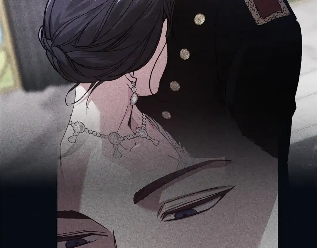 《这个婚反正也要完蛋》第111话 解开误会 第237页