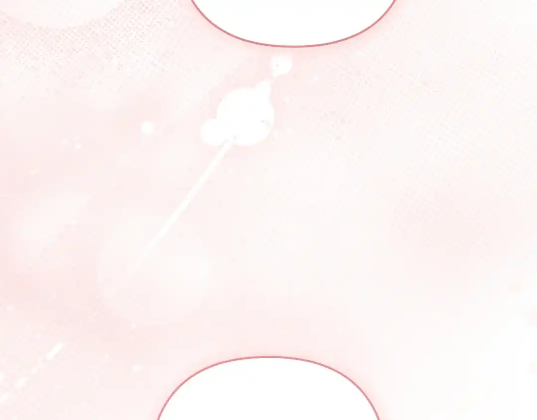 《这个婚反正也要完蛋》第111话 解开误会 第196页
