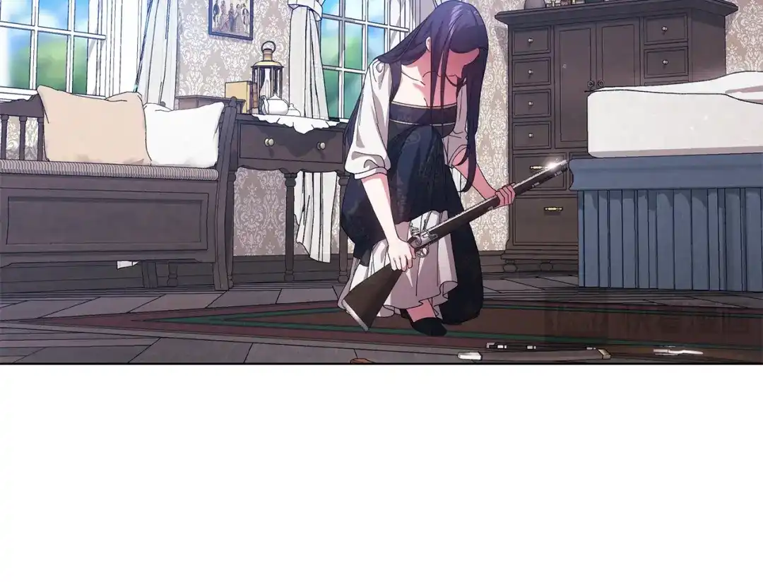 《这个婚反正也要完蛋》第111话 解开误会 第246页