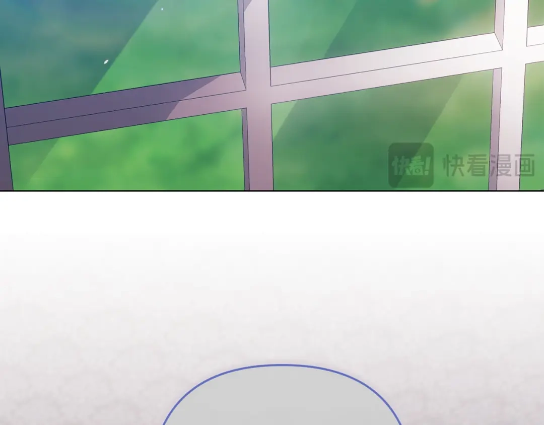 《这个婚反正也要完蛋》第111话 解开误会 第212页