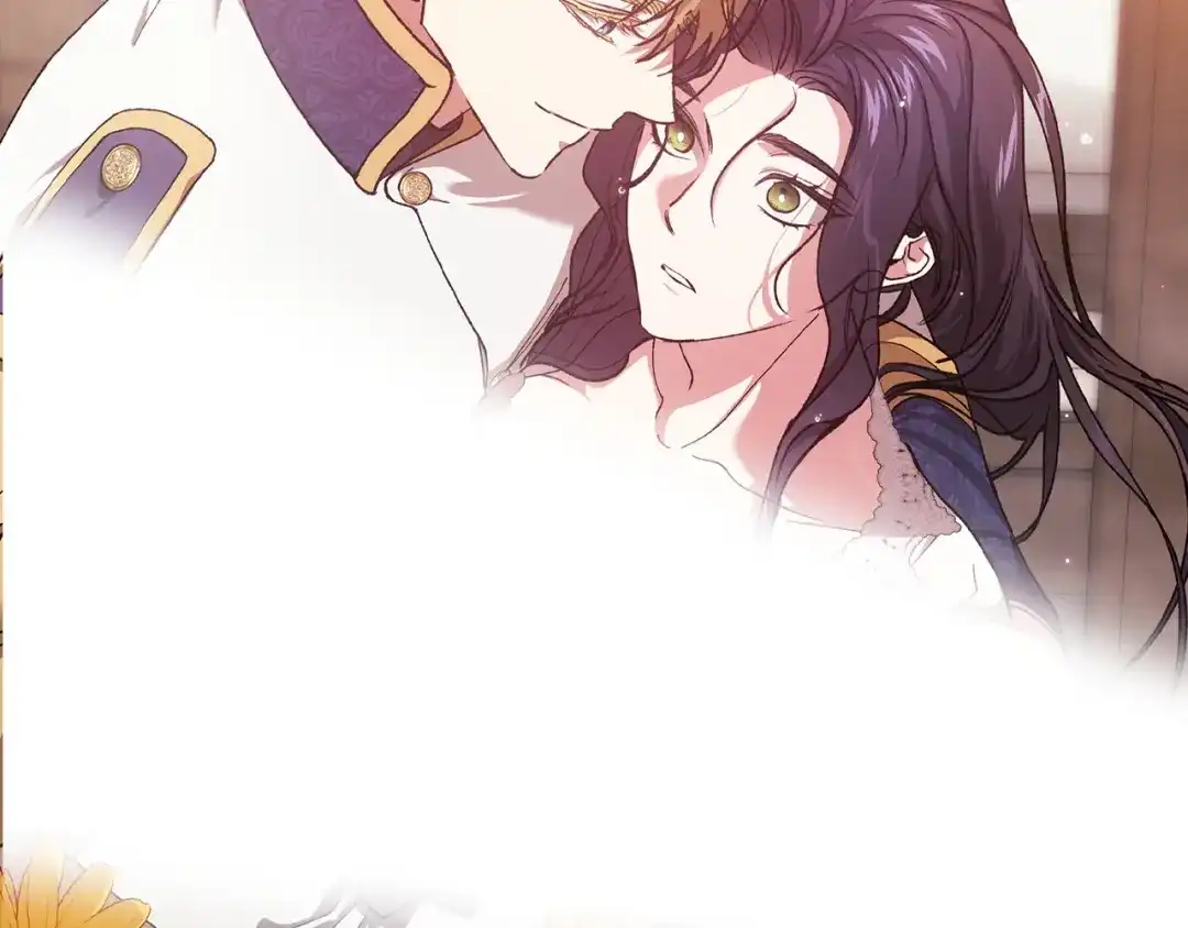 《这个婚反正也要完蛋》第112话 不想再欺骗 第72页