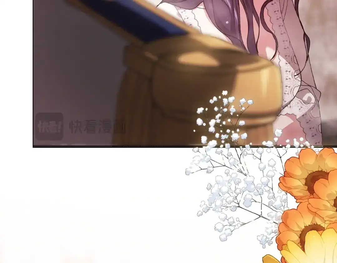 《这个婚反正也要完蛋》第112话 不想再欺骗 第70页