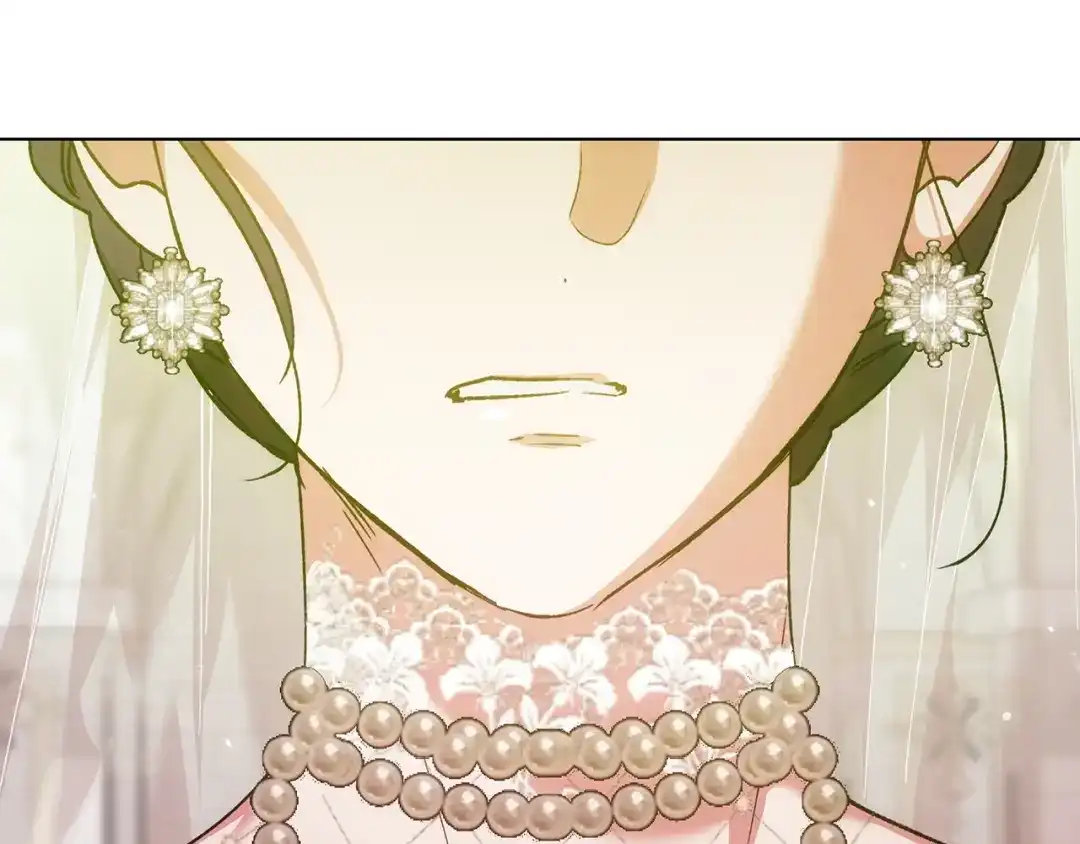 《这个婚反正也要完蛋》第113话 坦白 第174页
