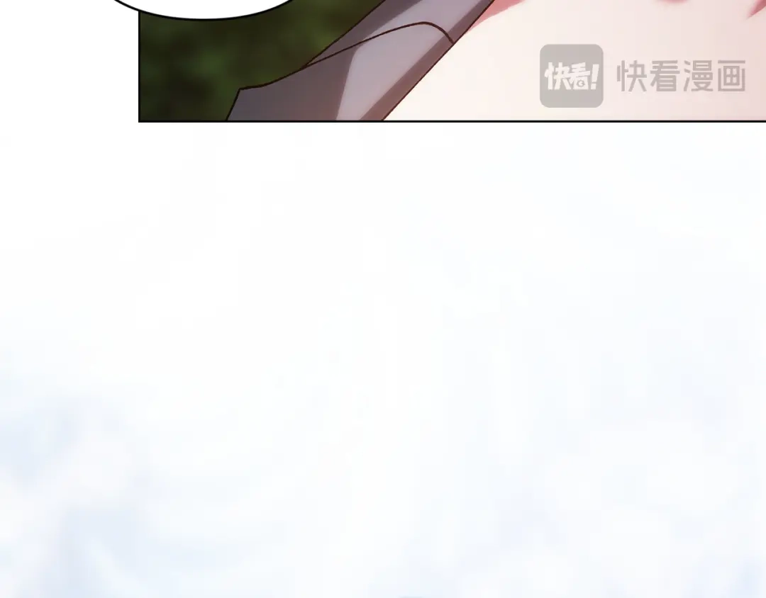 《这个婚反正也要完蛋》第113话 坦白 第81页